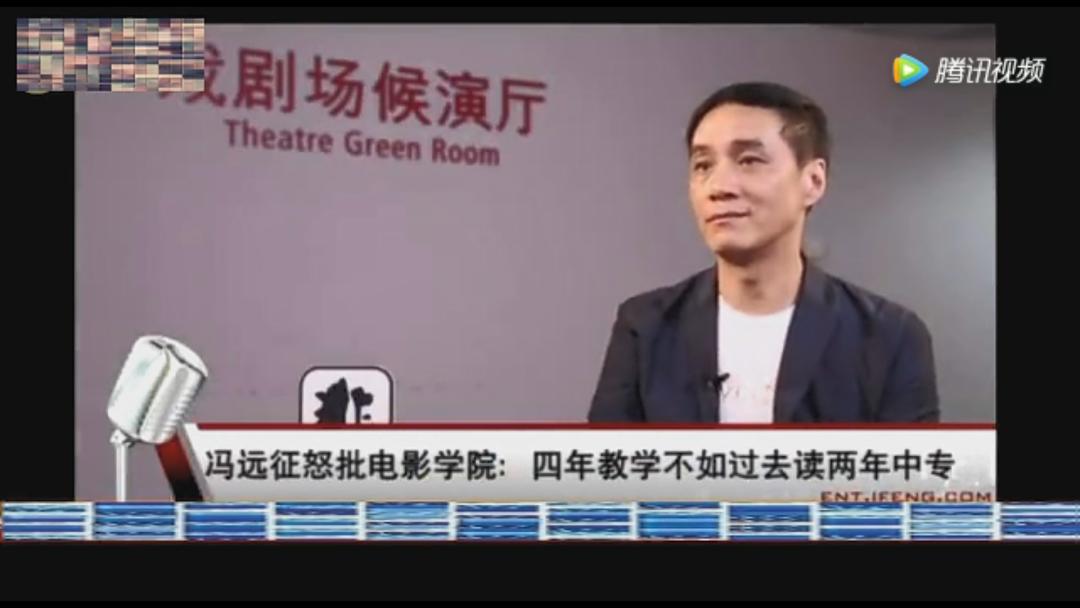 电影学院大干快上,“蓝翔”之惑解决了吗?