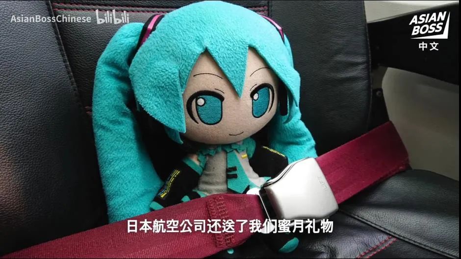 和初音结婚的真实现状,花200万和初音结婚的日本男子