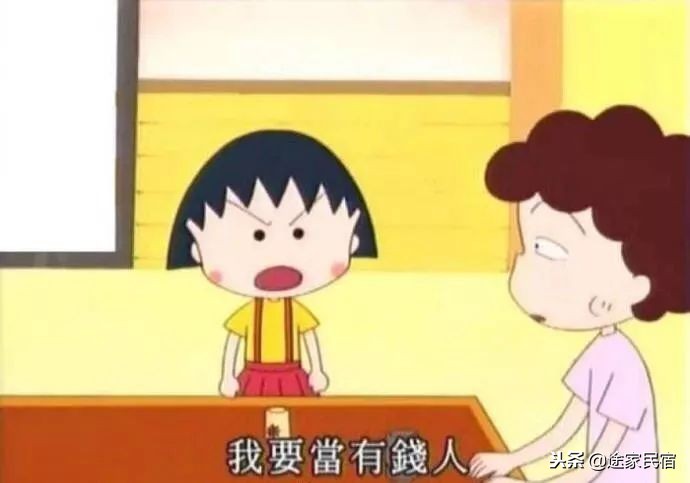 代购内幕德国,揭秘日本代购的内幕