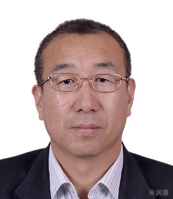 第二届慧众中国信托资管法治论坛暨信托税法研讨会成功举行