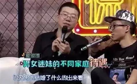 李诞喝酒喝醉,李诞亲密关系