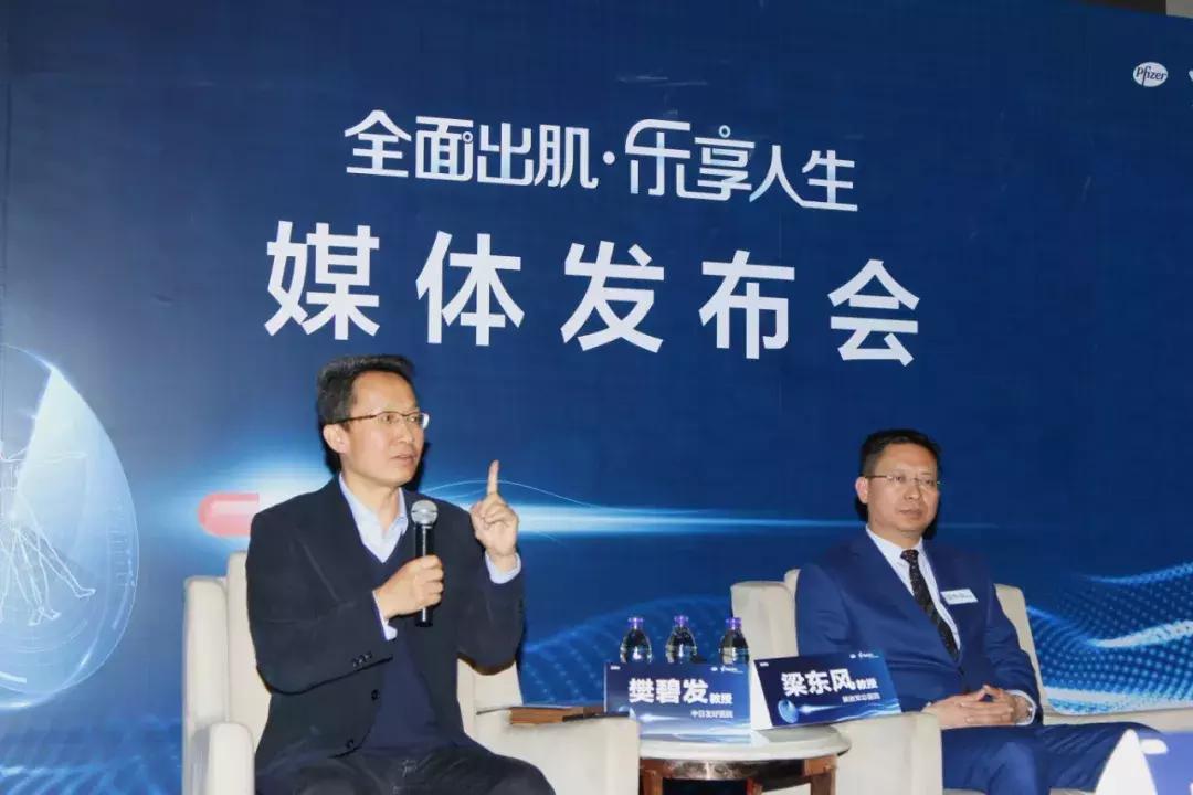 乐瑞卡是治疗神经痛的最新药吗,乐瑞卡是治疗什么的药物