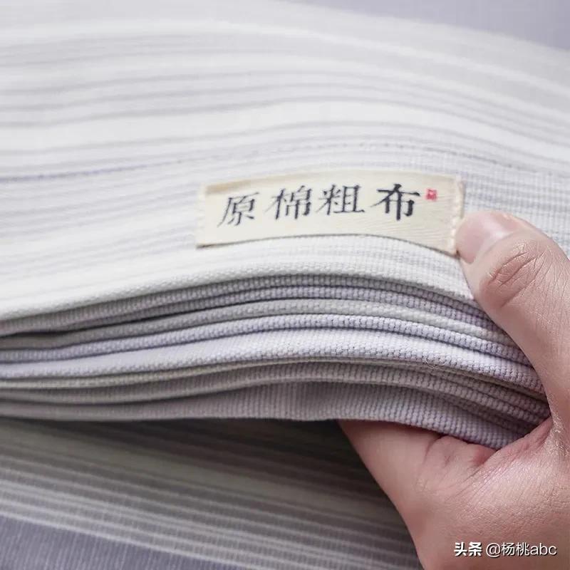 怎么选高级感的四件套床品,推荐质量好点的床品四件套