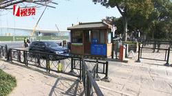 城市大脑自动缴费怎么关,城市大脑先离场后付费怎么关闭