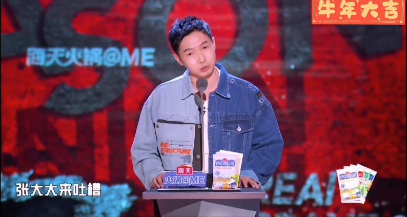 内娱最招人讨厌的明星粉丝,内娱最被人讨厌的是谁