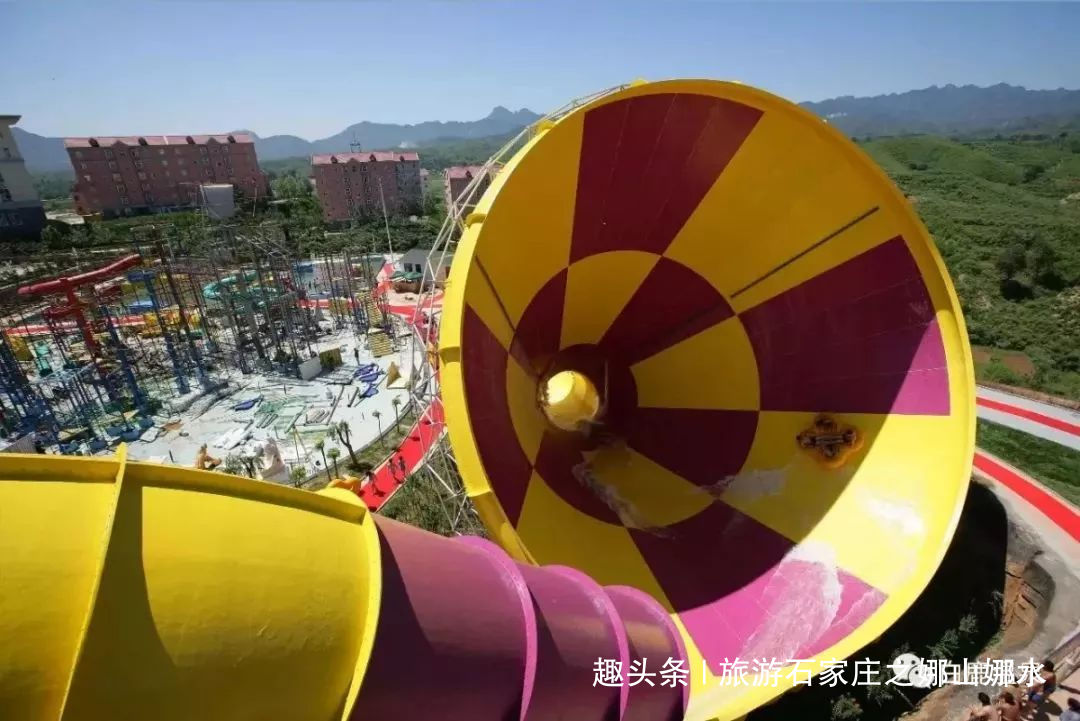 白鹿温泉加勒比滑道,白鹿温泉加勒比海滩