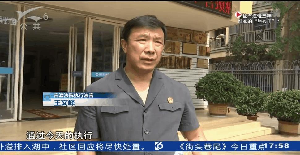 被拖欠工资怎么办最有效,被拖欠工资怎么样能最快解决