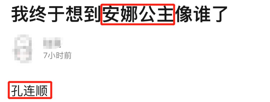 为什么大家只喜欢姐姐不喜欢我,为什么只喜欢姐姐不喜欢妹妹