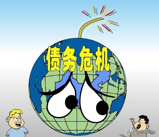 2020下半年警惕10大黑天鹅,2020-2021年黑天鹅