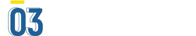 母婴店怎样销售好一款奶粉,母婴店十天突破百万业绩