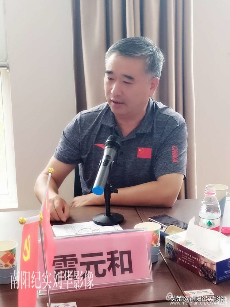 南阳足球开幕式,校园足球高峰论坛