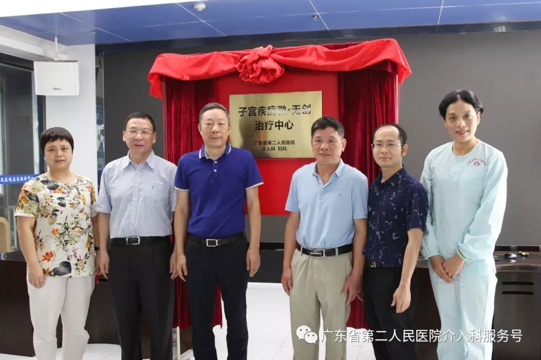 多发子宫肌瘤浆膜下,浆膜下多发子宫肌瘤怎么办