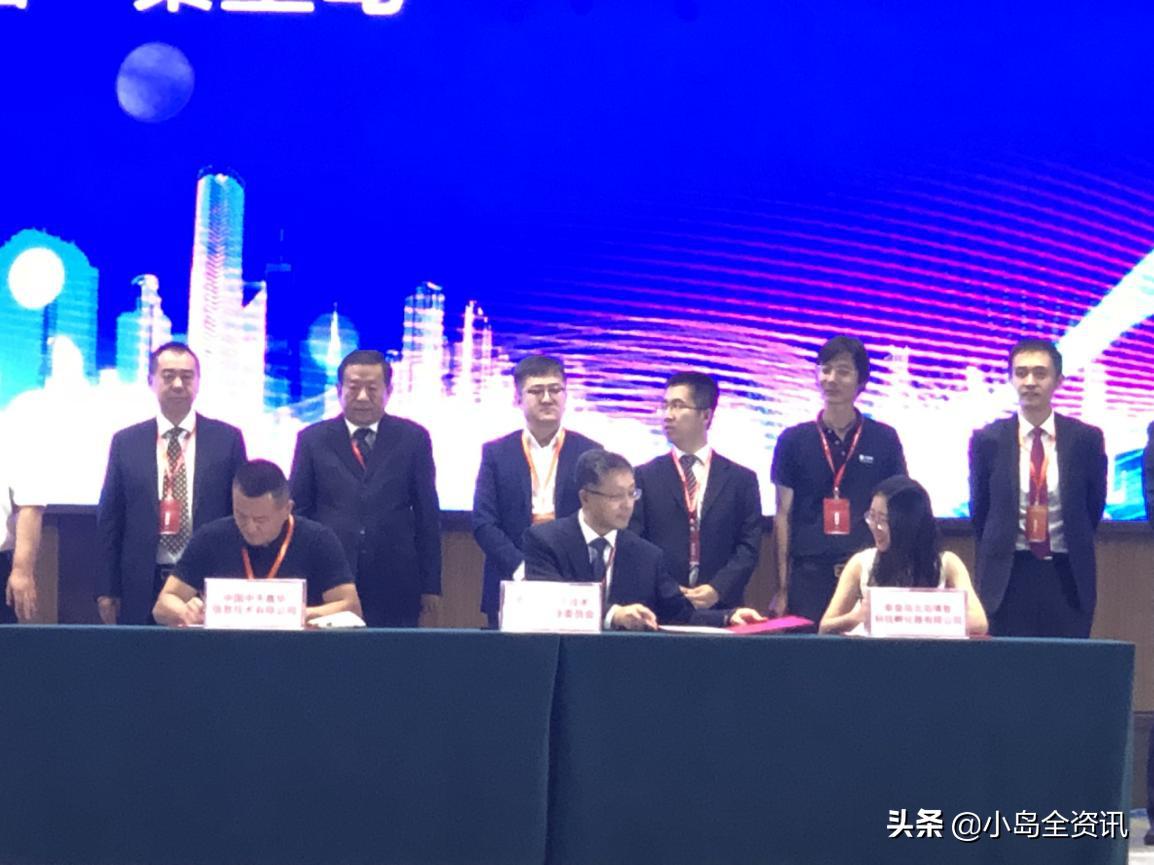 秦皇岛北岛博智科技孵化器招聘,北岛博智孵化器秦皇岛