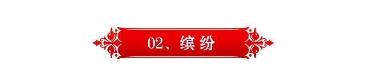 东方今典房地产集团有限公司咋样,东方今典房地产可靠吗