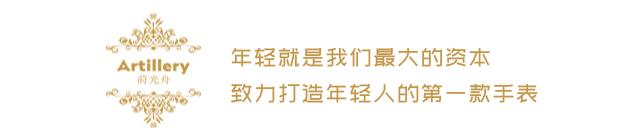 美度天梭入门级机械表,美度属于入门级吗