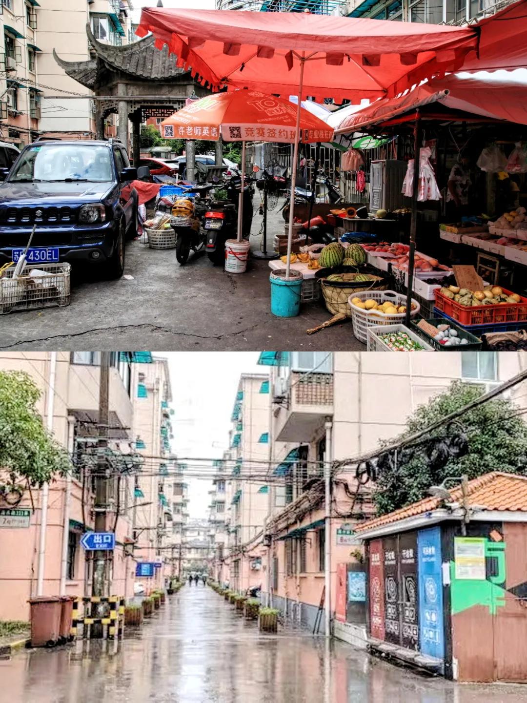 王瑞芳警察,警察王瑞芳