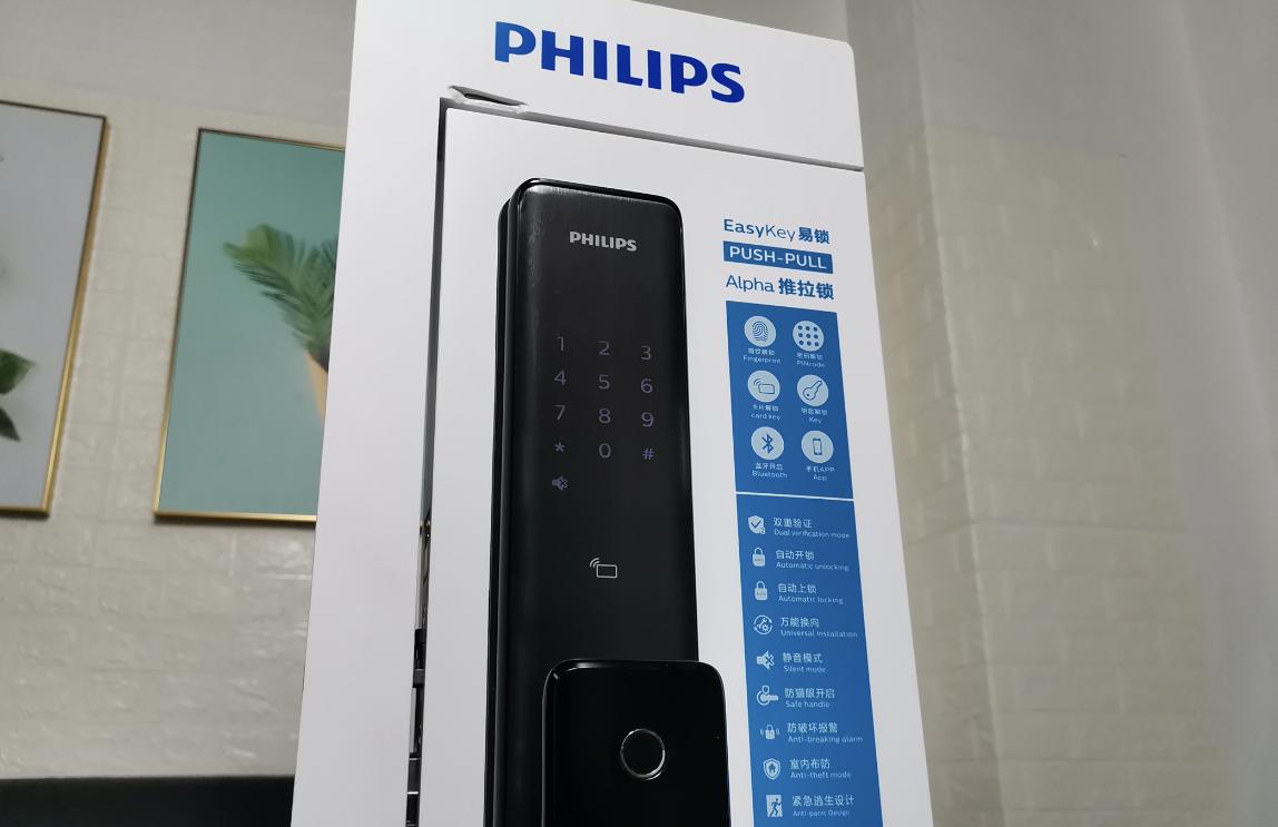 飞利浦智能门锁alpha连接手机,飞利浦alpha智能锁出现过问题吗