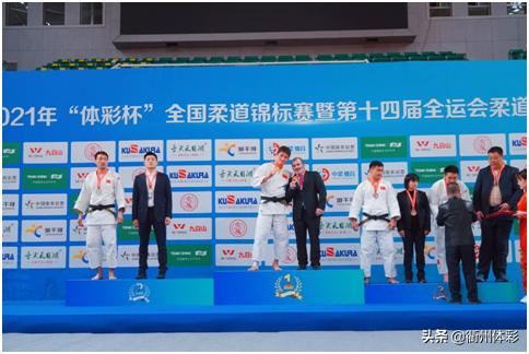 柔道冠军谢亚东：梦在前方，路在脚下