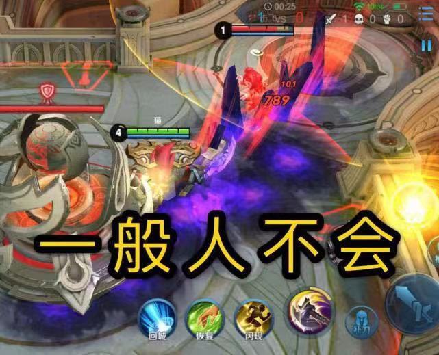 说王者峡谷辅助比较厉害的话,王者峡谷最恶心的辅助英雄