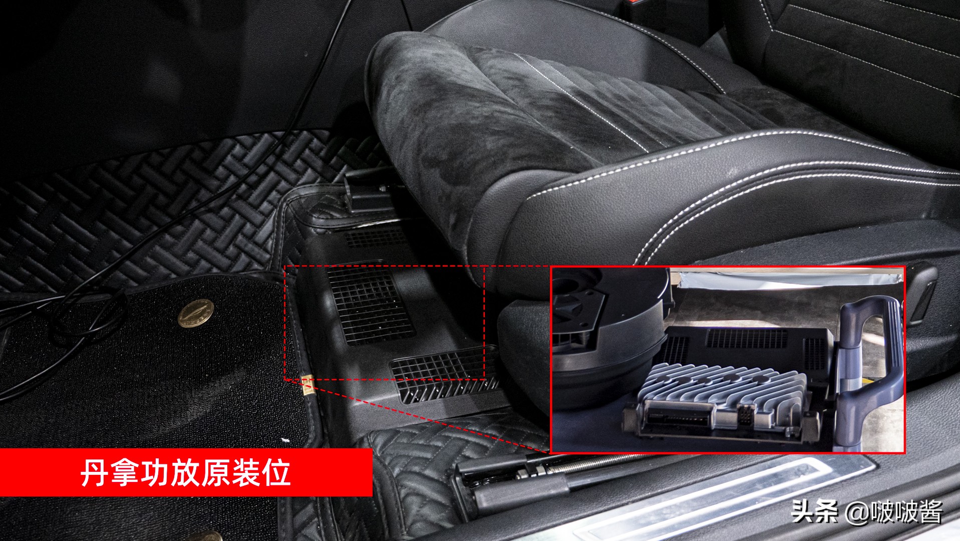 迈腾升级丹拿音响一套多少钱,迈腾升级原厂丹拿音响