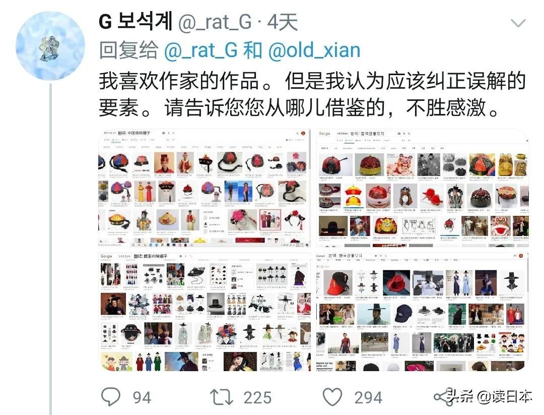 姹夋湇鎵撹劯濂囪懇闊╂湇,鍚愭Ы闊╁浗璇存眽鏈嶆槸闊╂湇