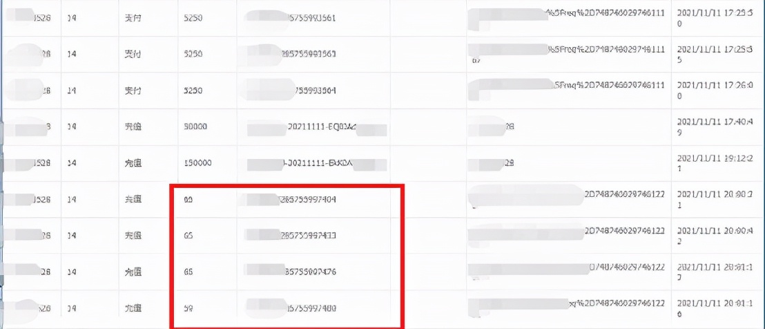 天刀ol登录报错,天刀ol事件