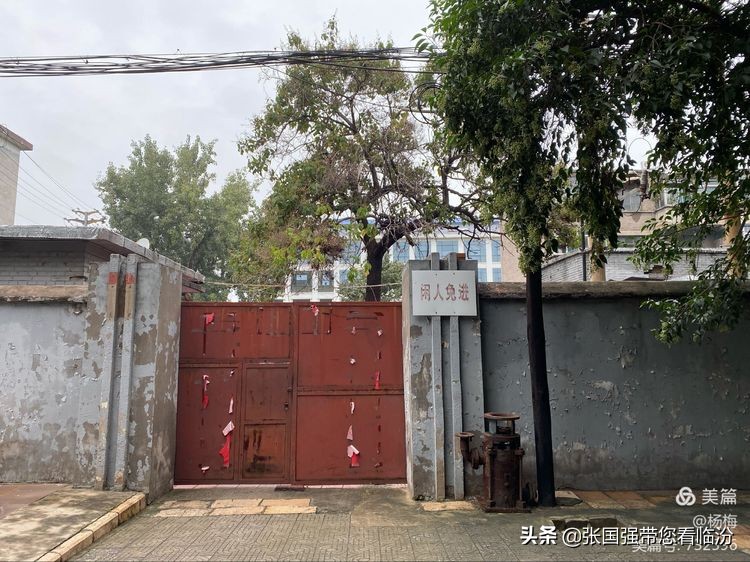 山西师范大学记忆馆,再回首山西师范大学