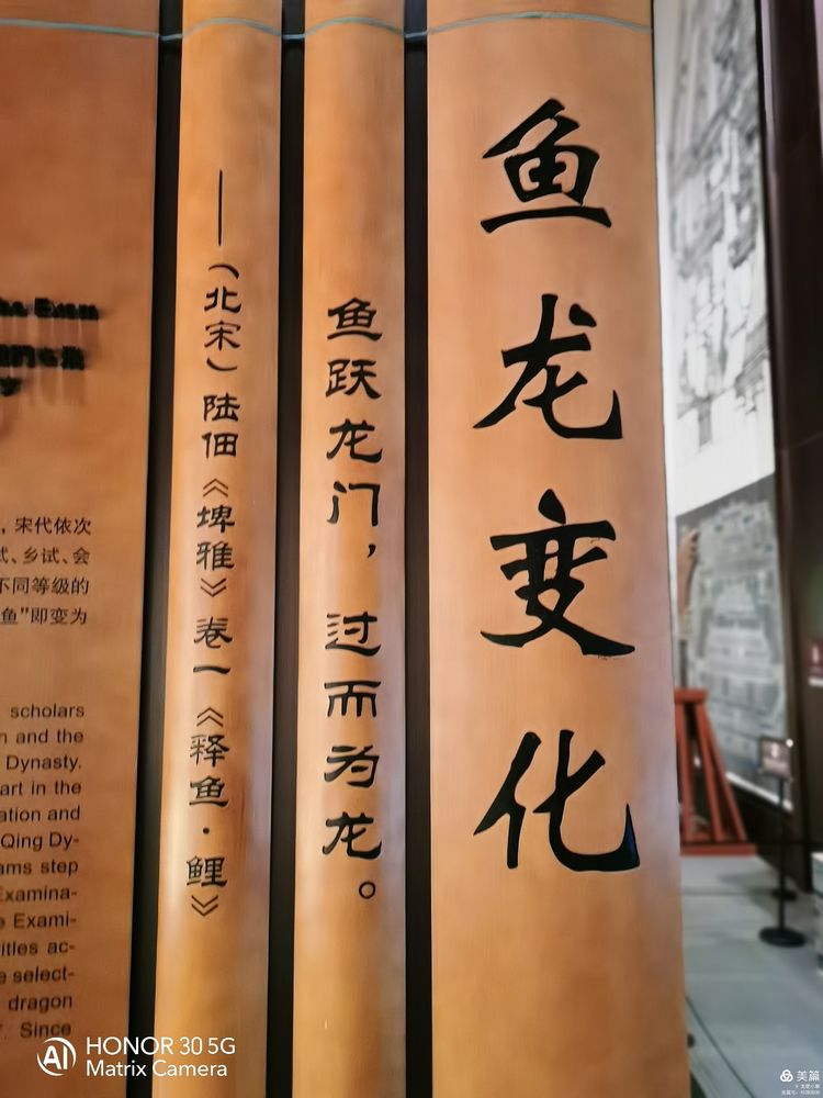 古代中国最大的科举考场,江南贡院成为最大科举考场的原因