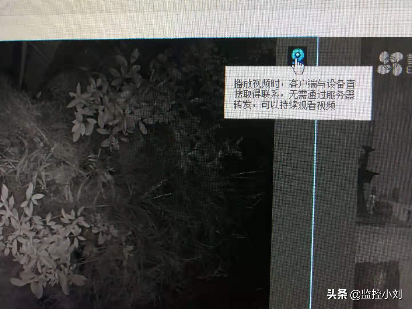 萤石云局域网预览模式,萤石云监控如何强行解除