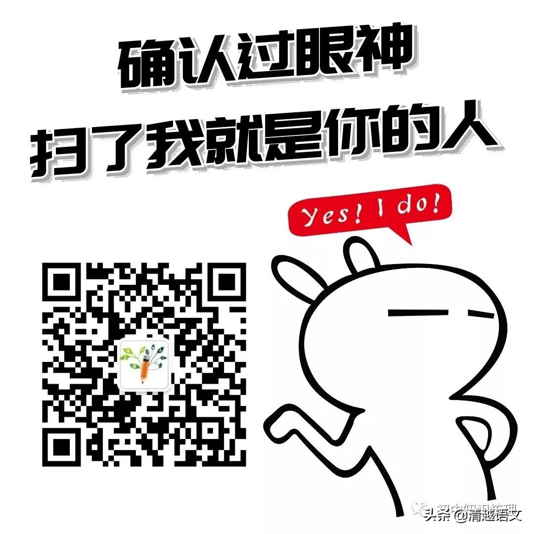 中考语文综合性学习练习,初中语文综合应用题