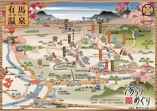 日本是一个值得一去再去、并深入探索的国家