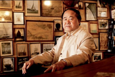 莫言几几年获得的诺贝尔文学奖,莫言获得诺贝尔文学奖是哪年