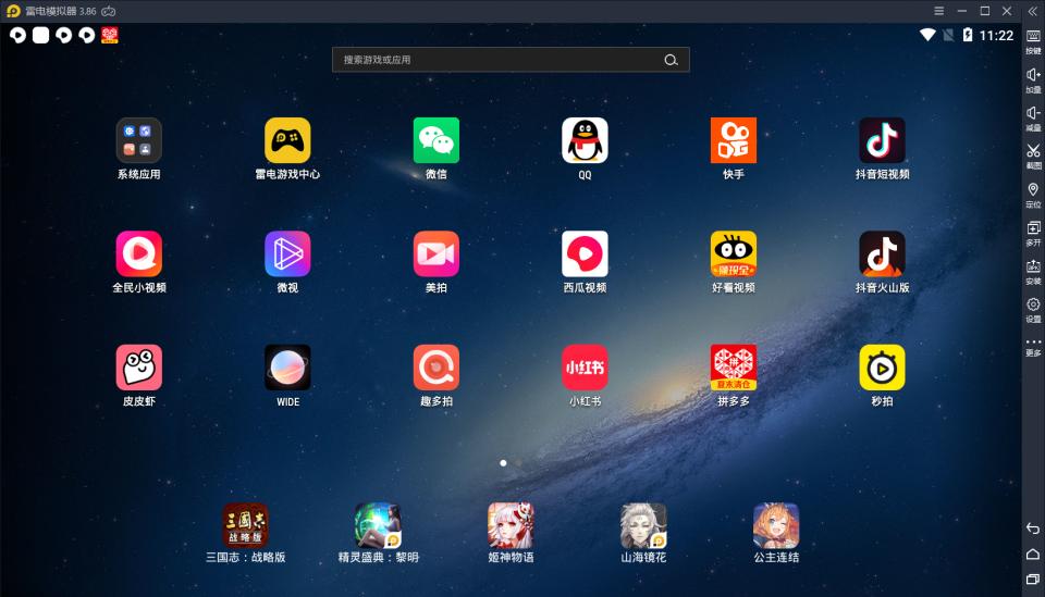 抖音、快手、头条西瓜等短视频怎么快速批量去水印解析*载下**到本地