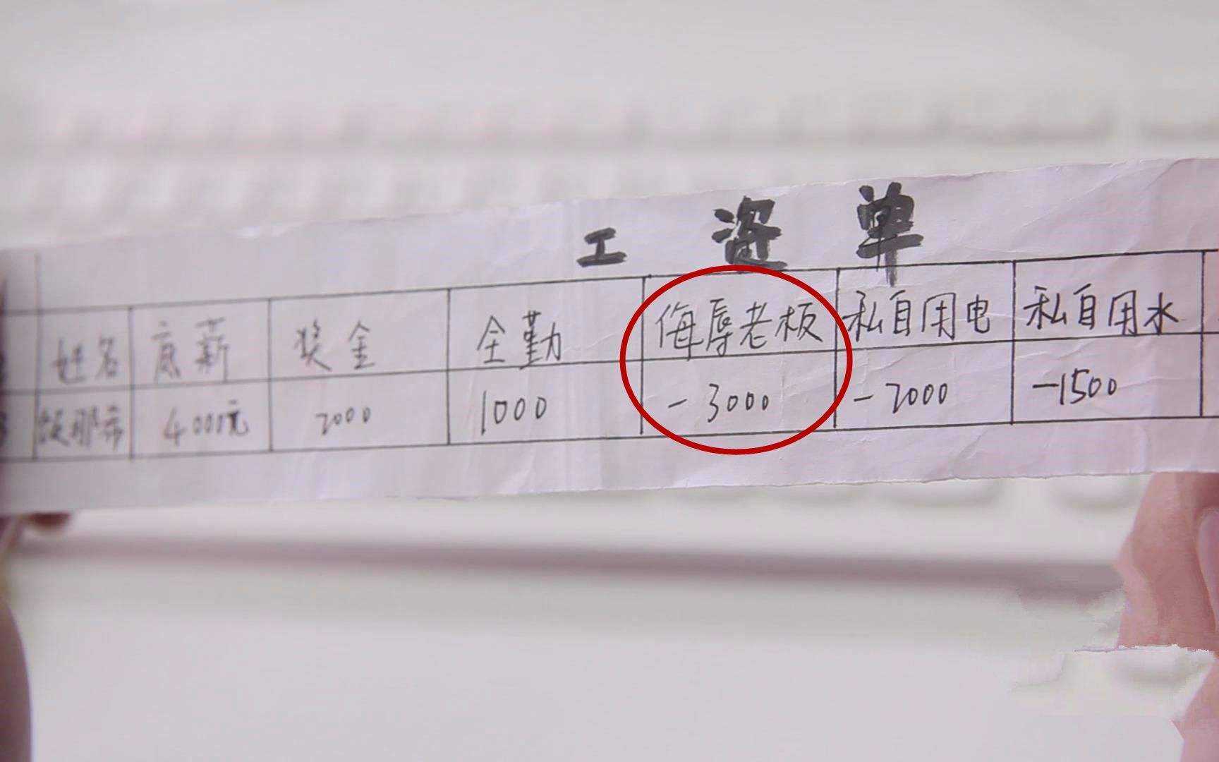 公司调岗拒绝后被强制调岗怎么办,公司调岗怎样做才能合理合法