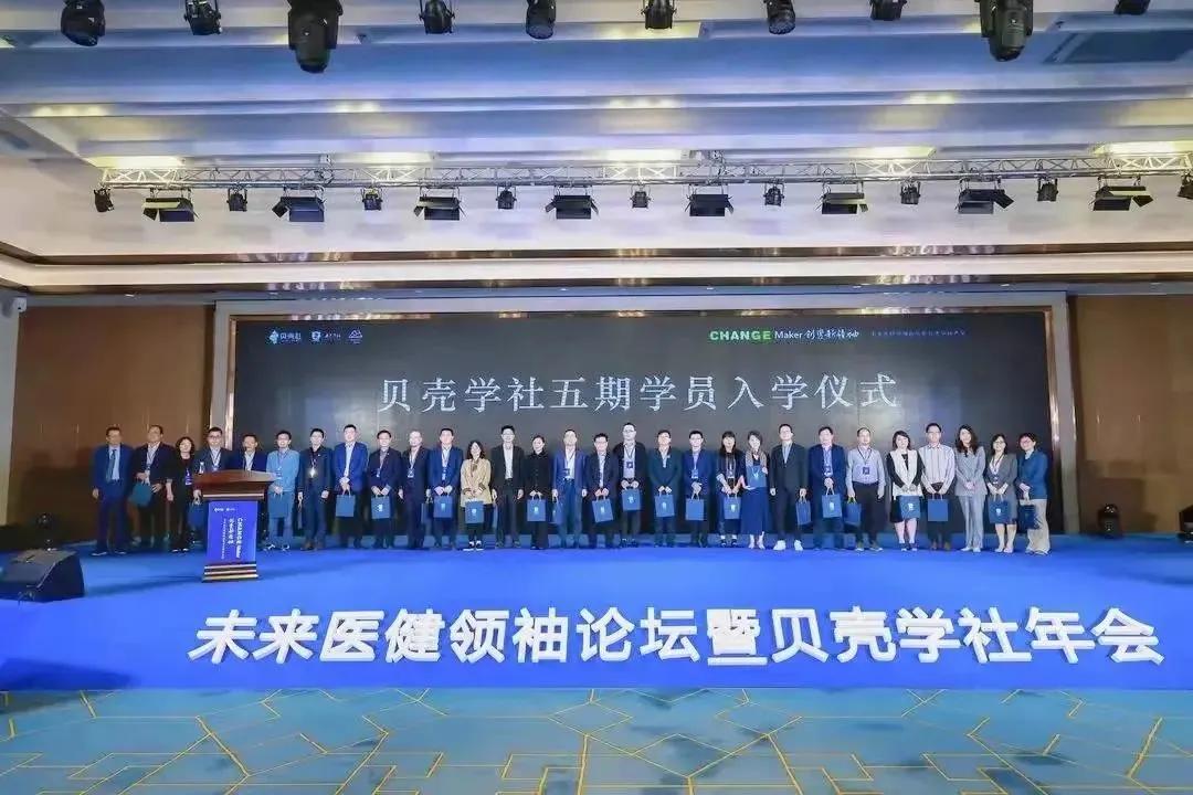 贝壳朋友圈图案,贝壳朋友圈配文