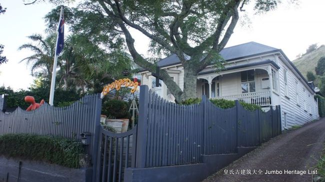 第57回：德文波特千帆之都，莎霞简妲家庭聚会,上