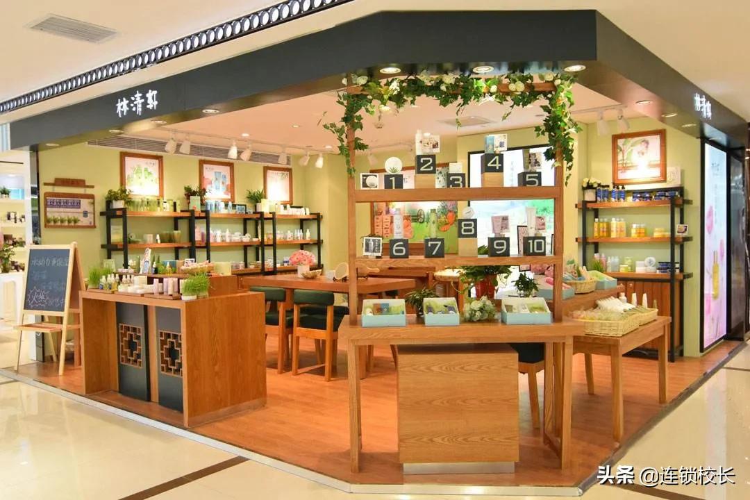 林清轩到底经历了什么事,林清轩经历了什么事