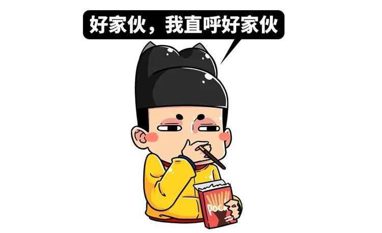 买一斤藕半斤都是洞会不会很亏,买一斤藕一半都是空的