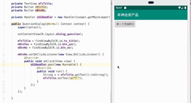 android零基础入门到实战书,拥有百万粉丝的教育大咖