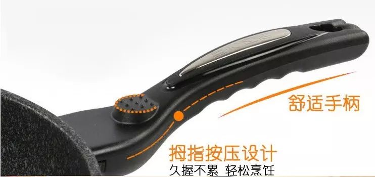 最新款无烟不粘锅,一款又便宜又实用的不粘锅