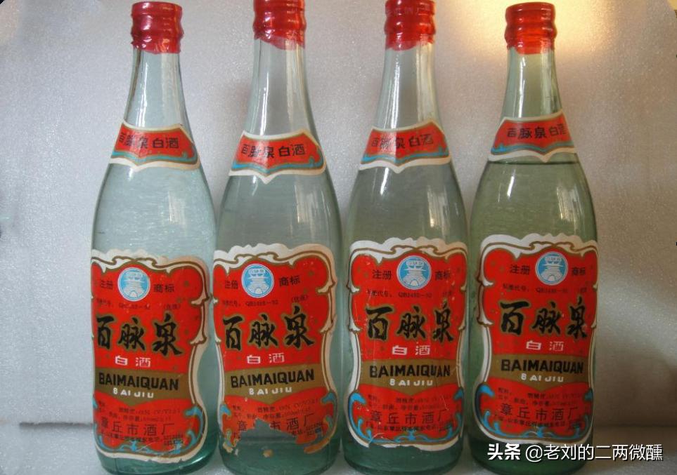 山东十大尴尬酒,山东最尴尬的八大名酒