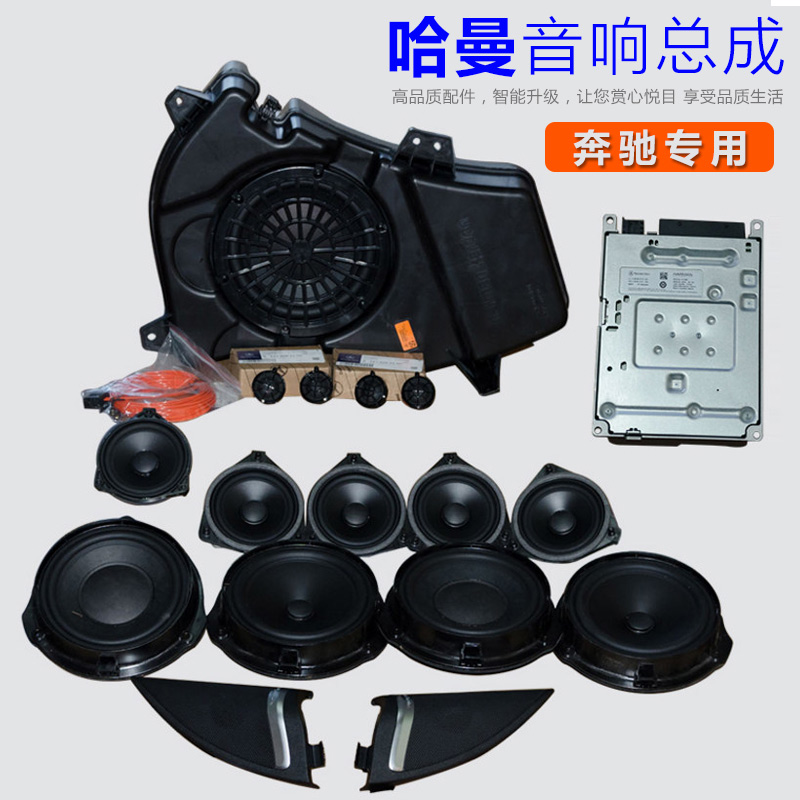 曼哈顿音响效果,曼哈顿玻璃音响