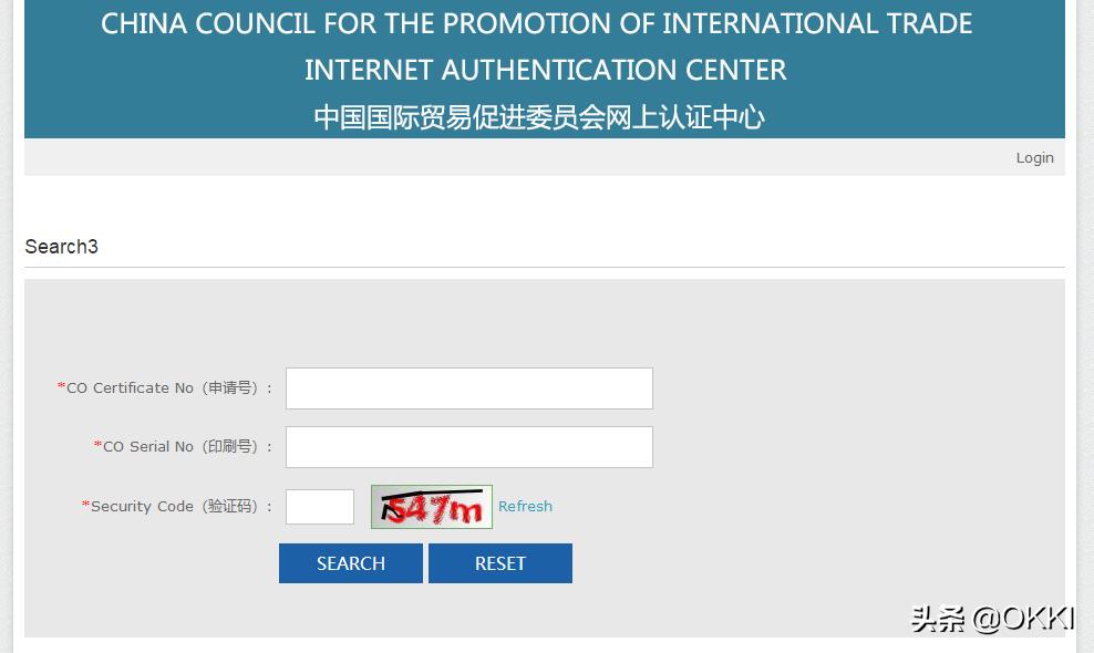 外贸出口信息网站有哪些,外贸出口数据查询系统有哪些