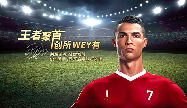 稳销量增销量,稳车市助增长还提品质