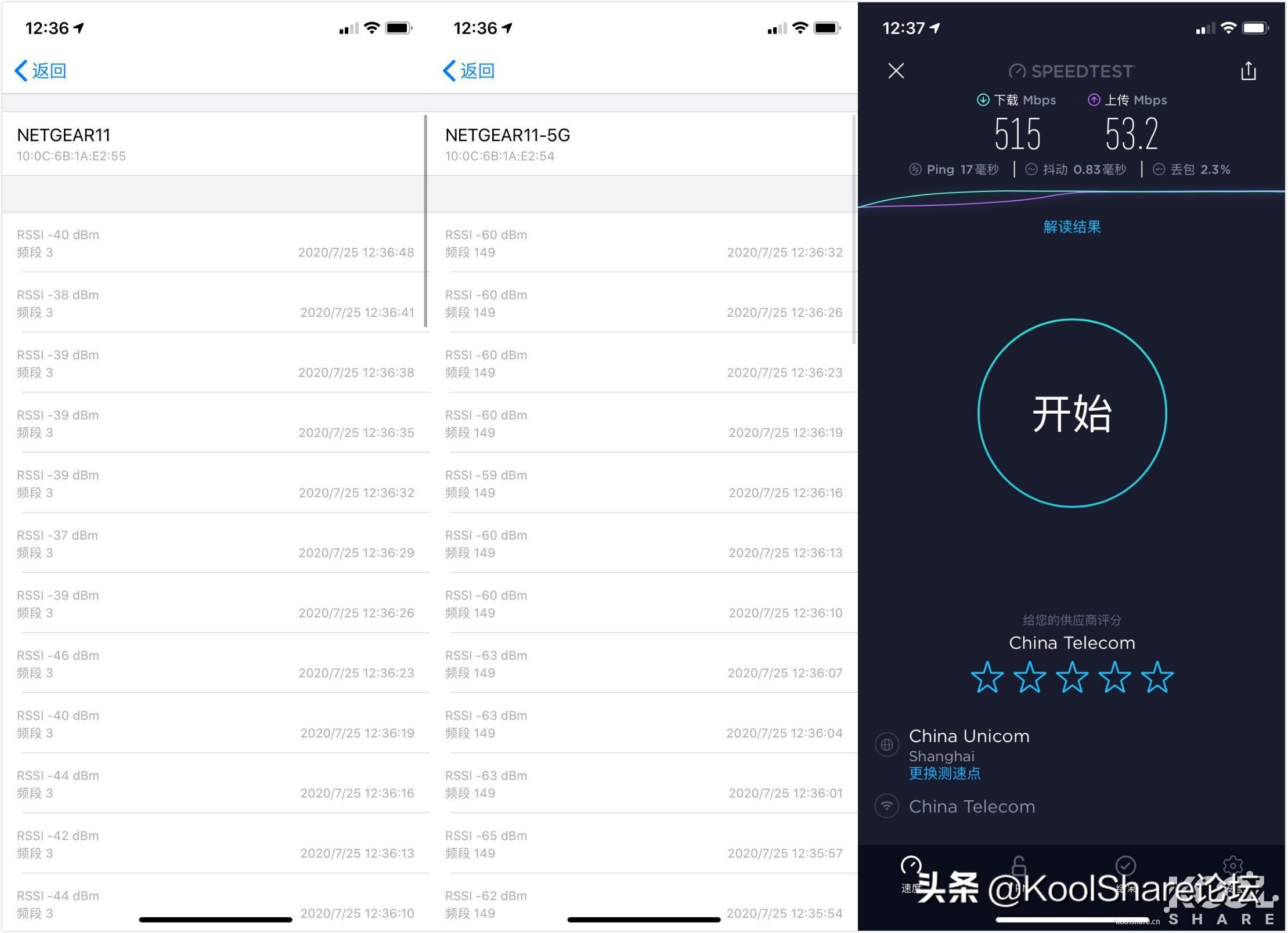netgear路由器rax70,netgear无线路由器r8500测评