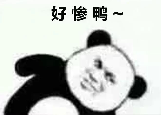 看完古代这些神奇的家规,感觉妈妈的“竹笋炒肉”也是甜