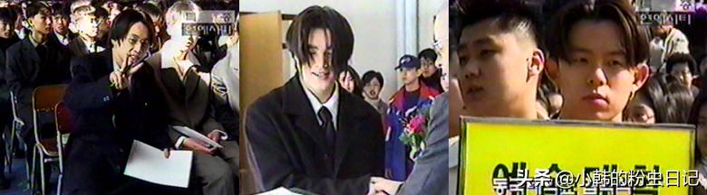 「连载3」H.O.T.出道3个月，SM公司面临了*麻大**烦