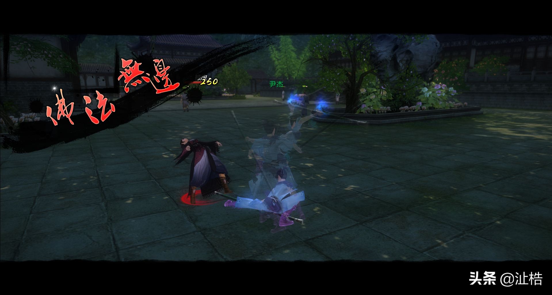 九阴真经各隐世门派武学内功,九阴真经各门派镇派武学