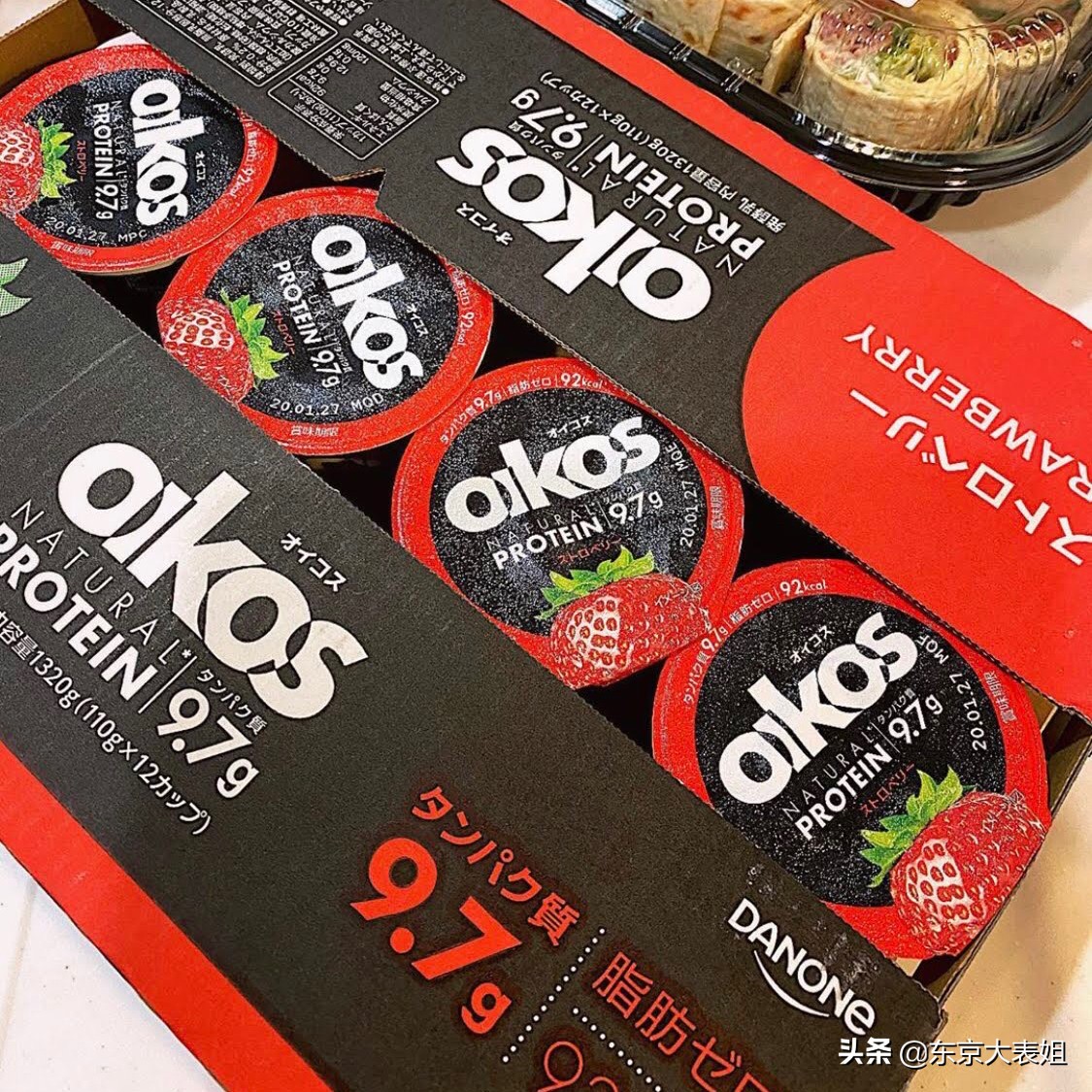 最近特别火的减肥饮料,能减肥必备的进口饮料