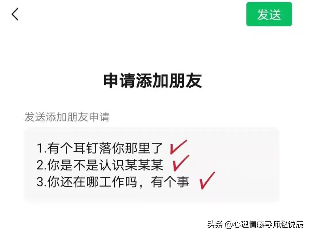 微信拉黑你的人往往爱你最深,为什么拉黑你